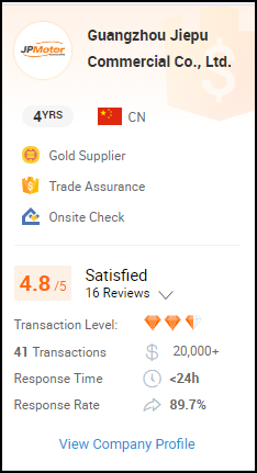 Verified-Supplier-Rating-Alibaba